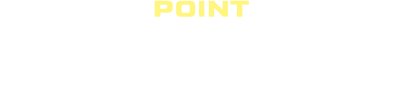 トップトレーサー・レンジおすすめポイント